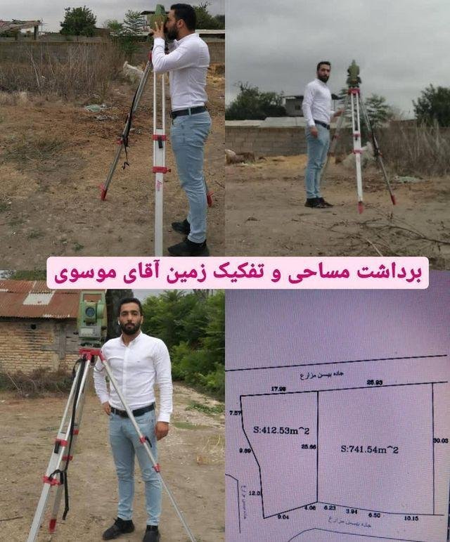 مهندس محمد شعبانی