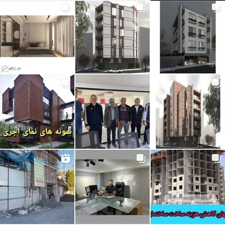 معماری خط سفید شمال