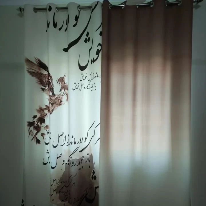 پرده رز/ کرمی