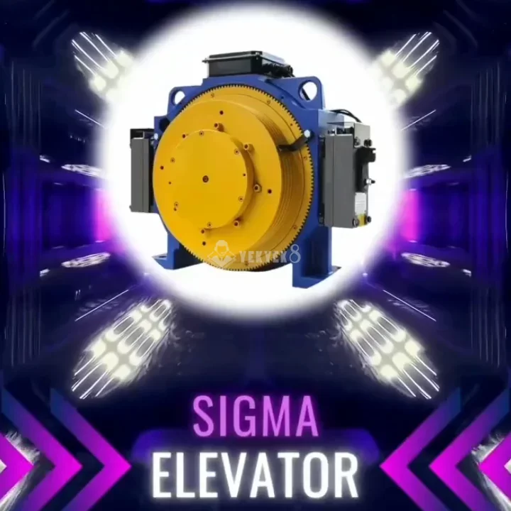 سیگما آسانسور